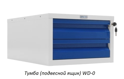 Верстак Практик Profi WT100.F1/F1.120