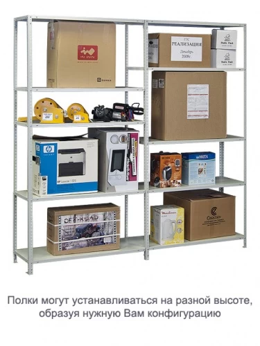 Стеллаж металлический ТС120 (1500х1000х300)/4