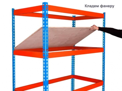 Стеллаж металлический Профи Т-120/1-2.0 (2000х1240х455)